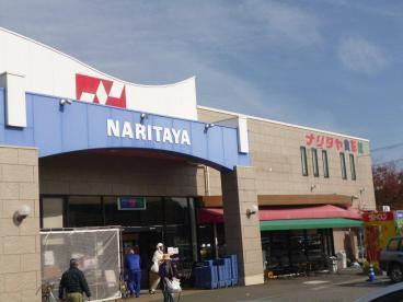 栄町酒直台2丁目第5 新築戸建て 1号棟(ナリタヤ食彩館安食店)