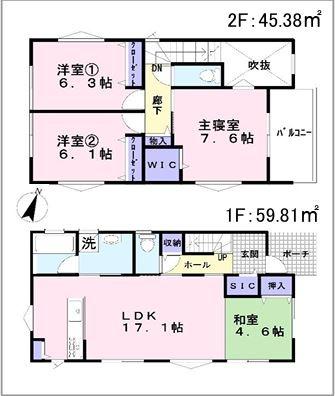 スマートタウン都賀Ⅱ　全1棟