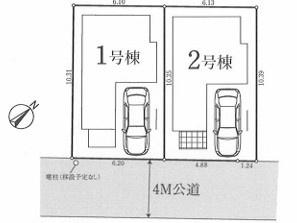 船橋市北本町2丁目　新築戸建て　全2棟