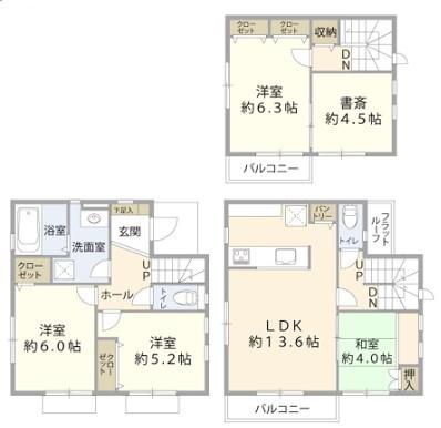 船橋市海神4丁目　戸建て