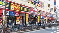 船橋市海神4丁目の中古一戸建て(ドン・キホーテ船橋南口店)