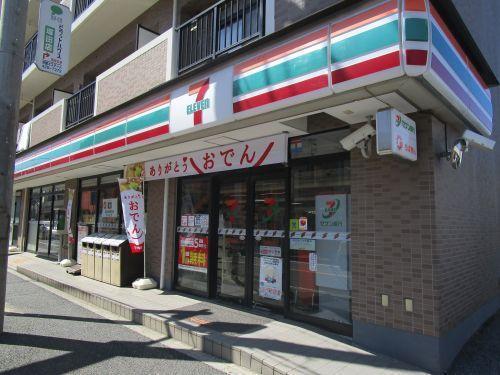 船橋市海神4丁目の中古一戸建て(セブンイレブン船橋塚田駅前店)
