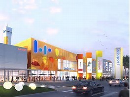 船橋市海神4丁目の中古一戸建て(ららぽーとTOKYO-BAY)