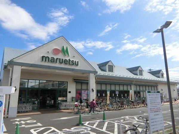 船橋市海神4丁目の中古一戸建て(マルエツ東菅野店)