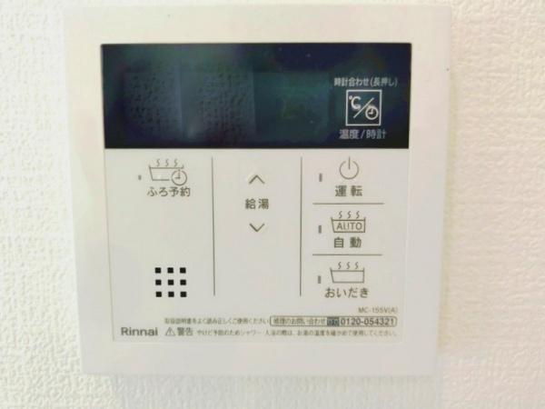 東千葉ハイツ4号棟