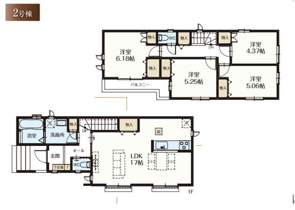 千葉市若葉区小倉台7丁目2　新築分譲住宅　全2棟