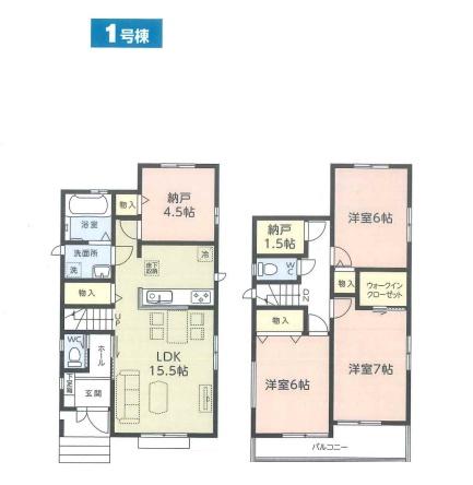 八千代市勝田台5丁目5　新築分譲住宅　全2棟