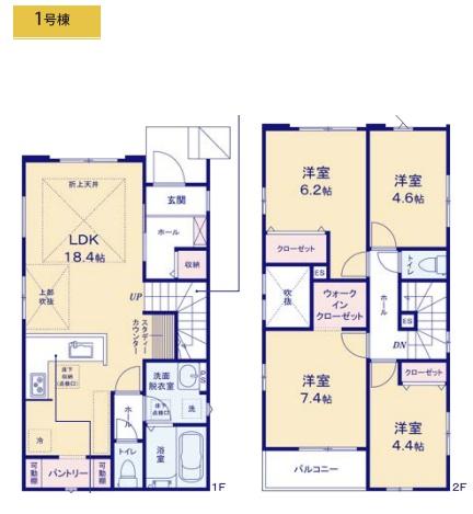 千葉市美浜区真砂8期　新築戸建　全2棟