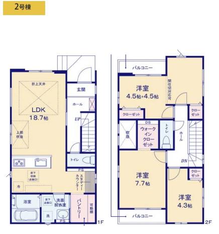 千葉市美浜区真砂8期　新築戸建　全2棟