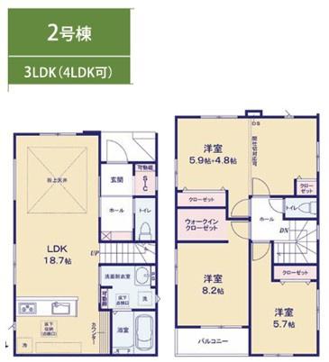 習志野市藤崎9期　全4棟　新築戸建て