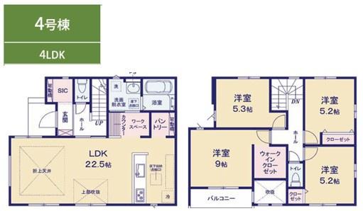 習志野市藤崎9期　全4棟　新築戸建て