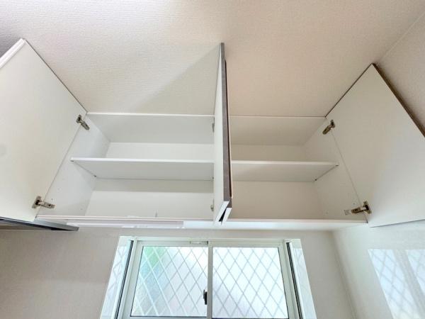 千葉市緑区あすみが丘東１丁目の中古一戸建て