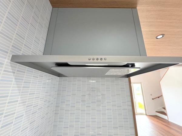 大網白里市南今泉の中古一戸建て