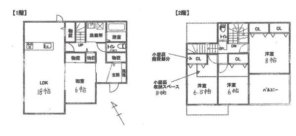 白井市七次台3丁目　戸建て