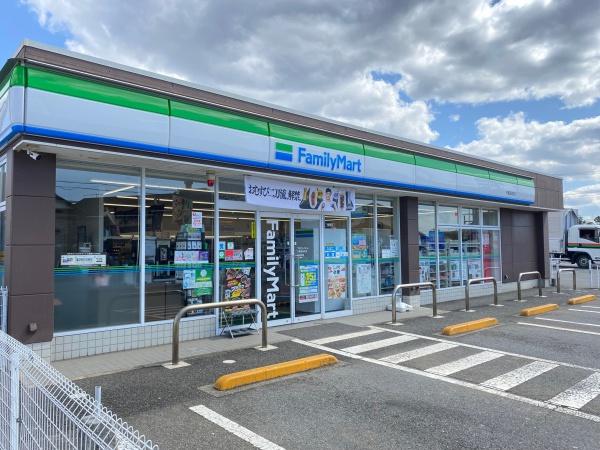 市原市ちはら台東7丁目の中古一戸建て(ファミリーマート千葉高田町店)