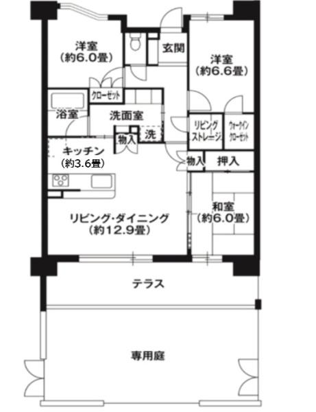 レクセルガーデン高根台壱番館