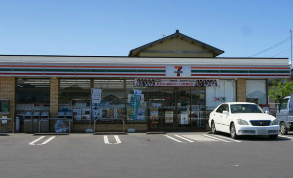 銚子市黒生町第1 新築戸建て(セブンイレブン波崎土合南店)