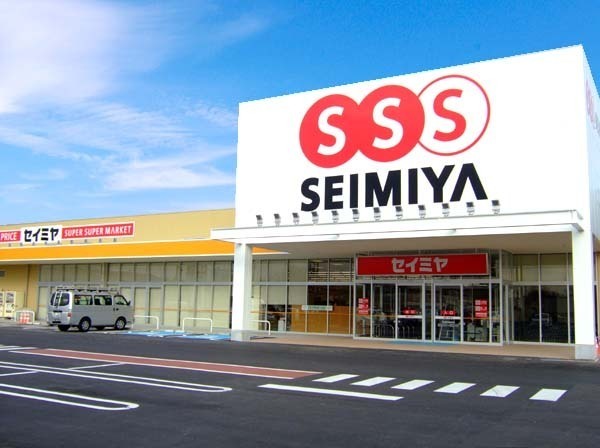 成田市本城の中古一戸建て(セイミヤ成田芝山店)
