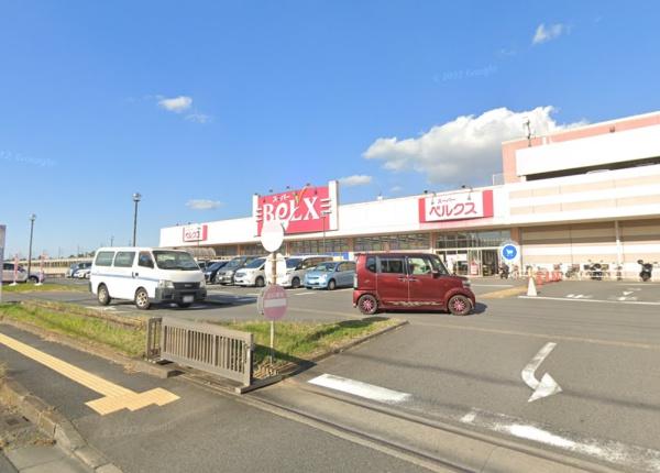 千葉市美浜区幸町1丁目の中古一戸建て(ベルクス美浜店)