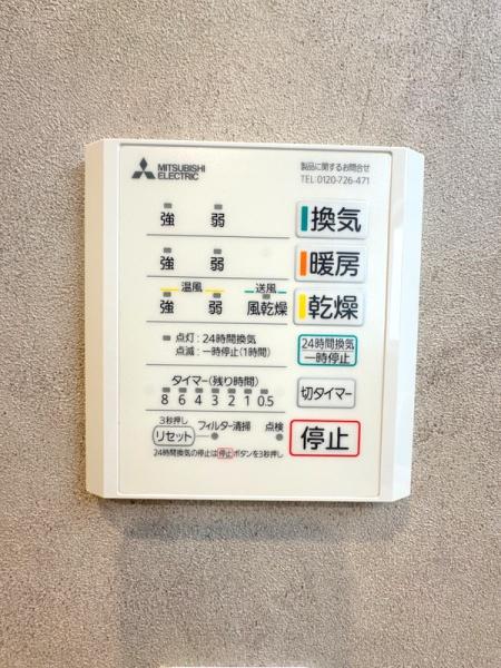 千葉市美浜区幸町１丁目の中古一戸建て