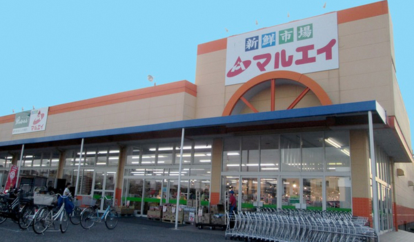 エクアス船橋夏見(新鮮市場マルエイ南鎌ヶ谷店)