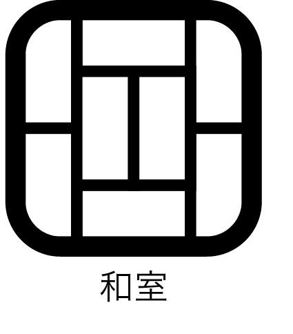 エクアス船橋夏見