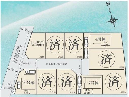 八千代市上高野22-1期　4号棟7号棟10号棟