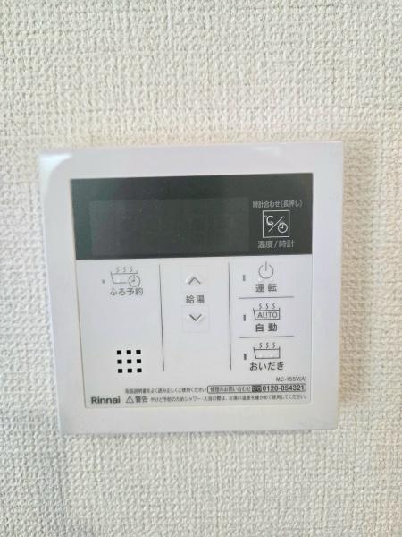 八千代市上高野22-1期　4号棟7号棟10号棟
