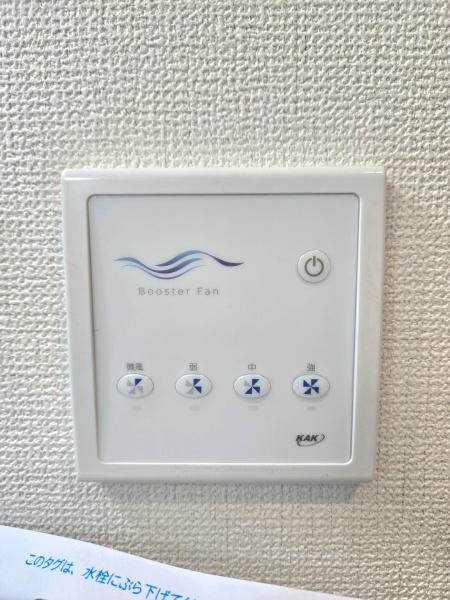 八千代市上高野22-1期　4号棟7号棟10号棟