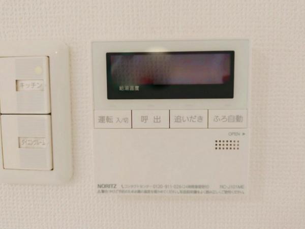 千葉市稲毛区小仲台９丁目の中古一戸建て