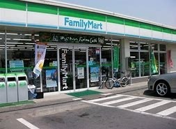 成田市本三里塚 第4 新築戸建て 全28棟 残り4棟(ファミリーマート三里塚梅園店)