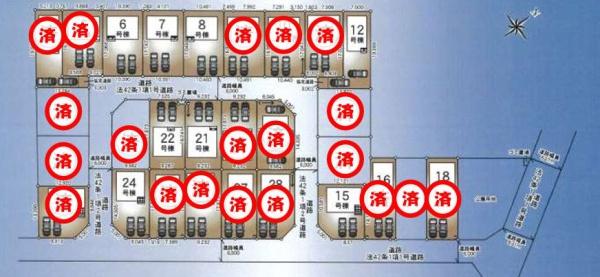 成田市本三里塚　第4　新築戸建て　全28棟　残り4棟