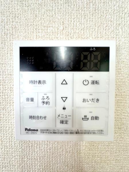 千葉市若葉区若松台３丁目の中古一戸建て