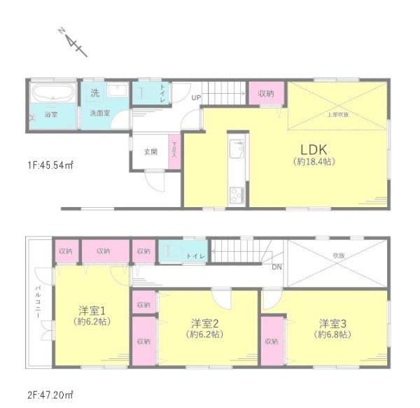 船橋市日の出二丁目　中古戸建