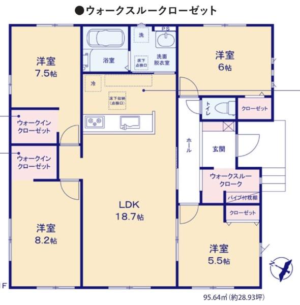 富里市七栄4期　新築戸建て