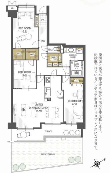 ハイホーム稲毛チェリーヒルズ