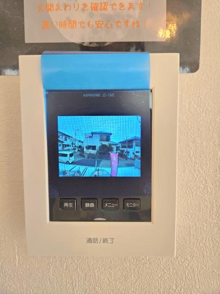 千葉市若葉区小倉台10期　新築戸建て　全2棟
