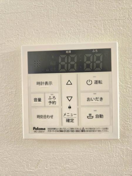 千葉市若葉区小倉台10期　新築戸建て　全2棟