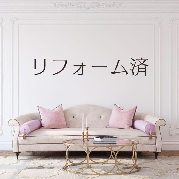 ダイアパレス　パレッティア