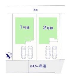 四街道市栗山3期　全2棟　新築戸建