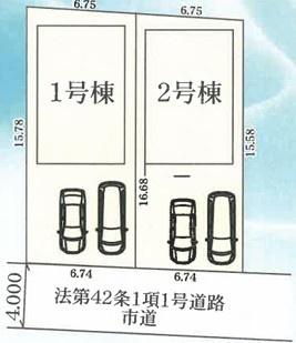 八千代市勝田台23-3期　全2棟　新築戸建
