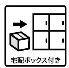 エクセレントシティ千葉中央ステーションフロント