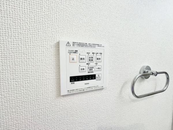 千葉市中央区道場南110　新築戸建て