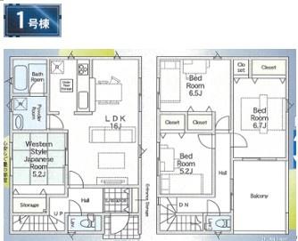 千葉市中央区花輪町3丁目第5　新築戸建て　全4棟