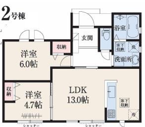 潮来市日の出5丁目23-3期　新築戸建て2号棟