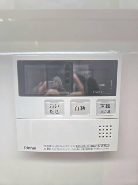 東建検見川マンションA号棟