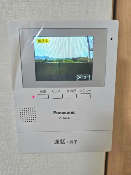 東建検見川マンションA号棟