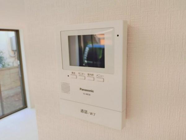 千葉市花見川区千種町の中古一戸建て