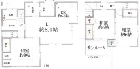 習志野市花咲1丁目　戸建て
