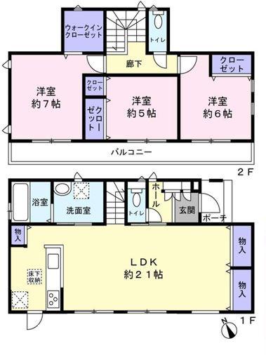 千葉市花見川区千種町　中古戸建